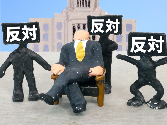 なぜ「総論賛成・各論反対」が起きるのか。そのとき情シスはどう動く？